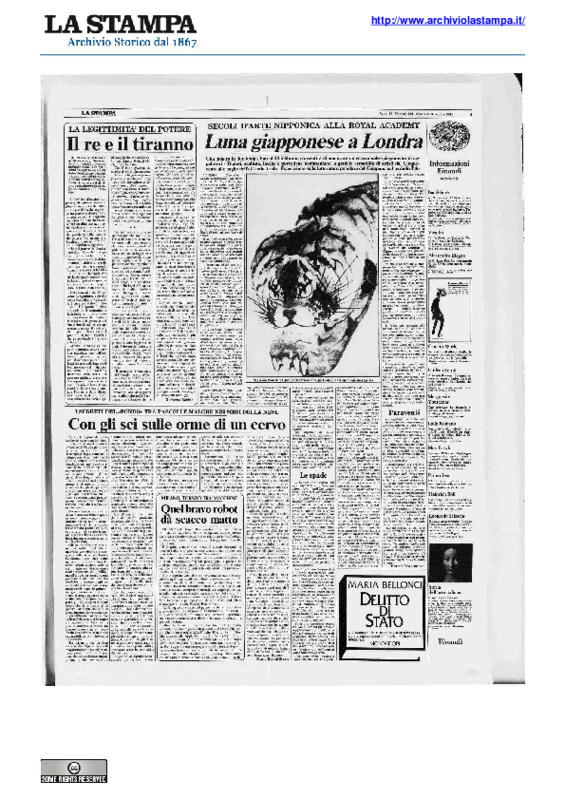 1981-12-4.pdf