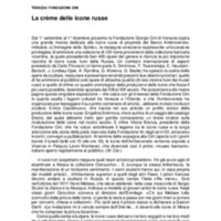 32.pdf