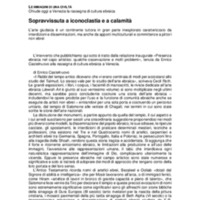 23.pdf