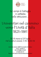 universitari_catalogo.jpg