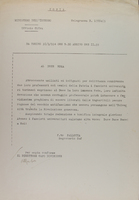 Levi_G_Ginzburg_pecore_rognose (1).JPG