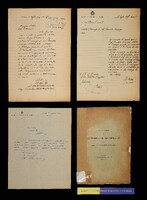 celebrazioni_1927.jpg